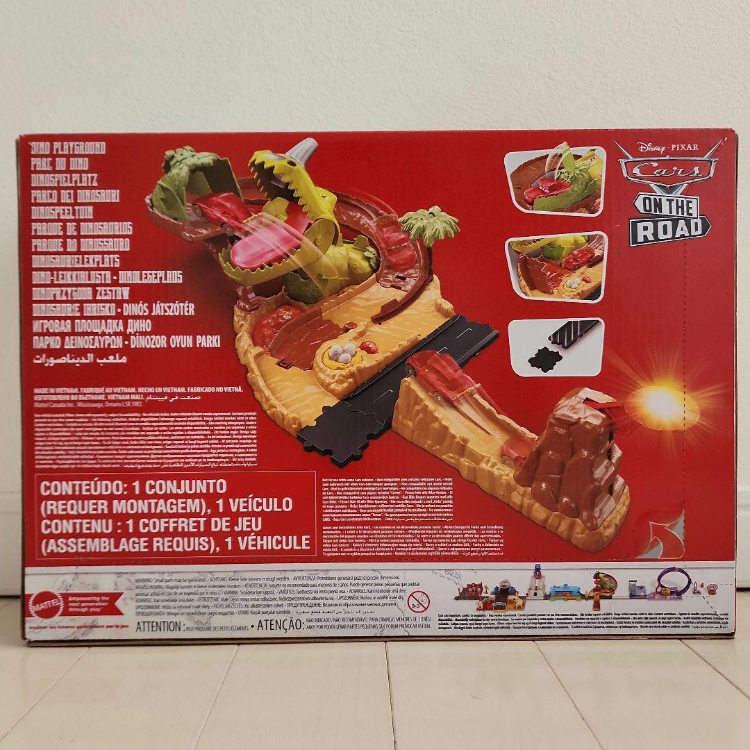 ディズニー カーズ マテル マックイーン おもちゃ 恐竜 プレイセット ミニカー