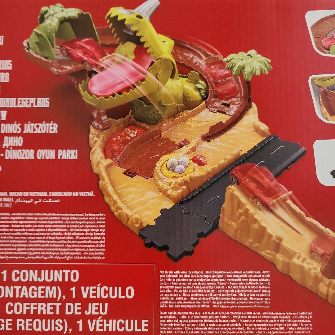 ディズニー カーズ マテル マックイーン おもちゃ 恐竜 プレイセット ミニカー