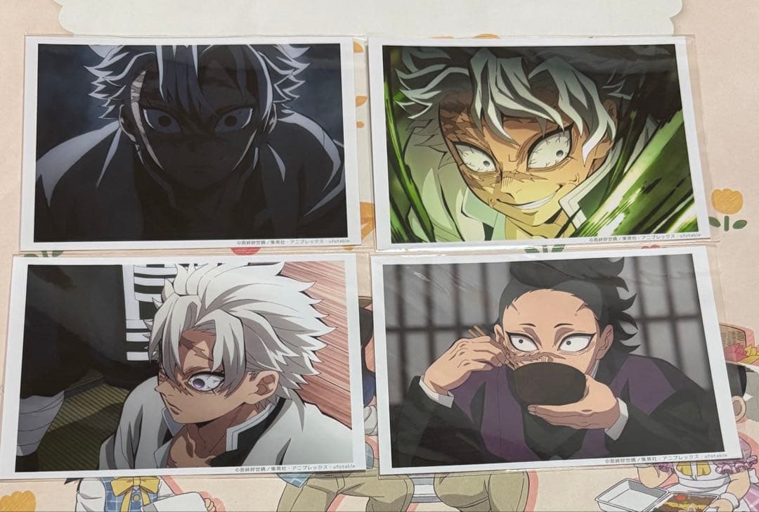 鬼滅の刃　ブロマイド　不死川実弥　玄弥　7枚　まとめ売り