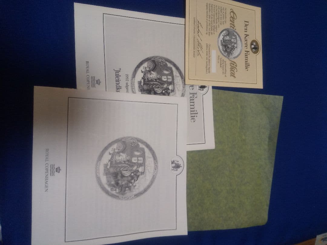 2枚　ロイヤルコペンハーゲン クリスマスプレート　イヤーズプレート