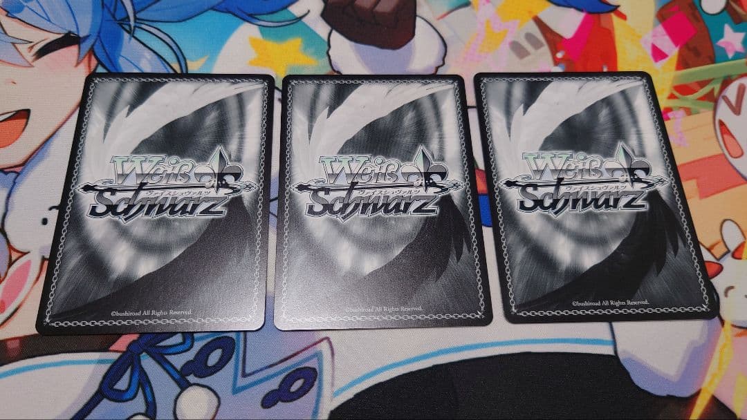 【24時間以内発送】とびっきりのワンショット！春雨麗女　SR3枚