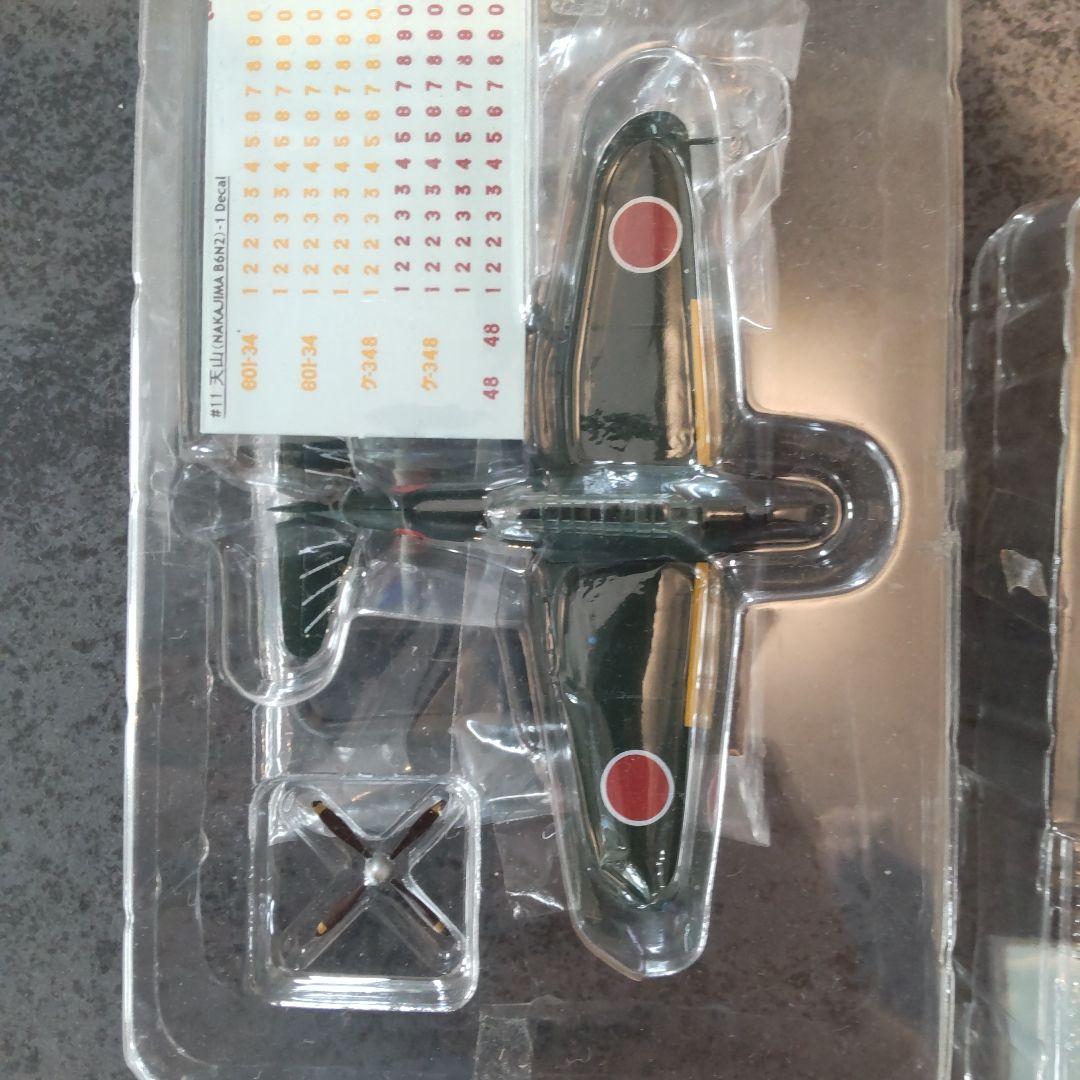 エフトイズ等　1/144　各コレクション6機セット