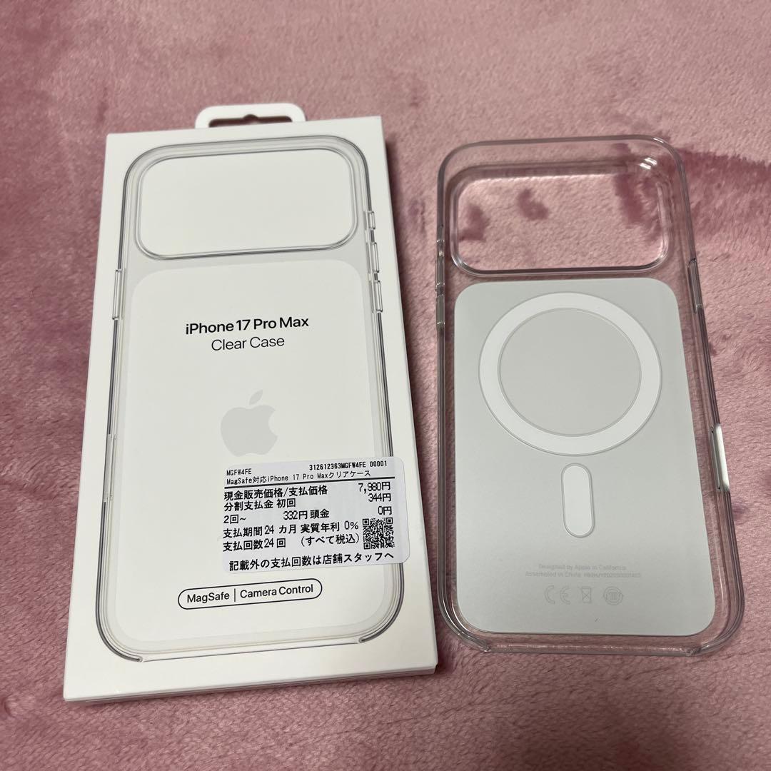 MagSafe対応iPhone17ProMax clear case