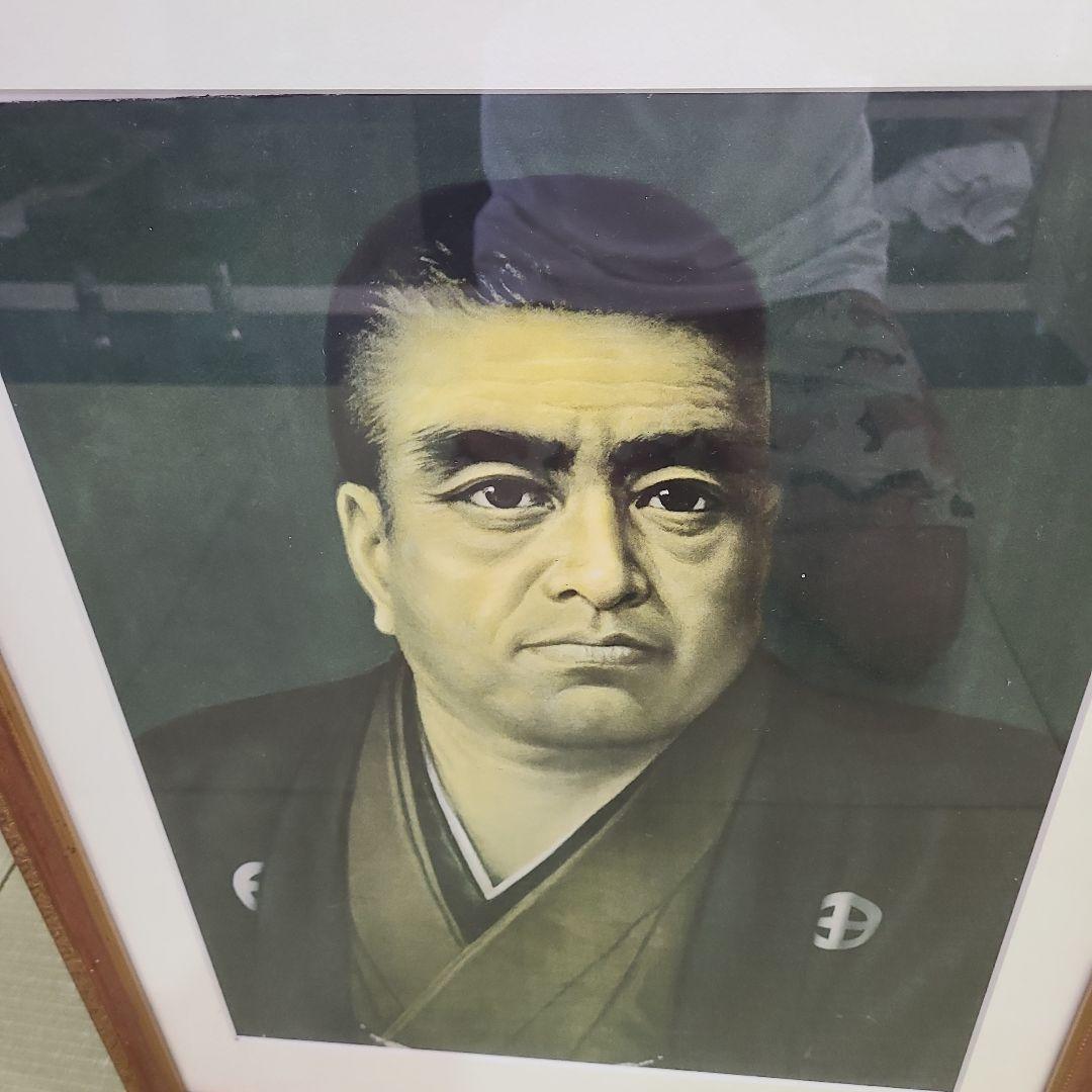 西郷隆盛