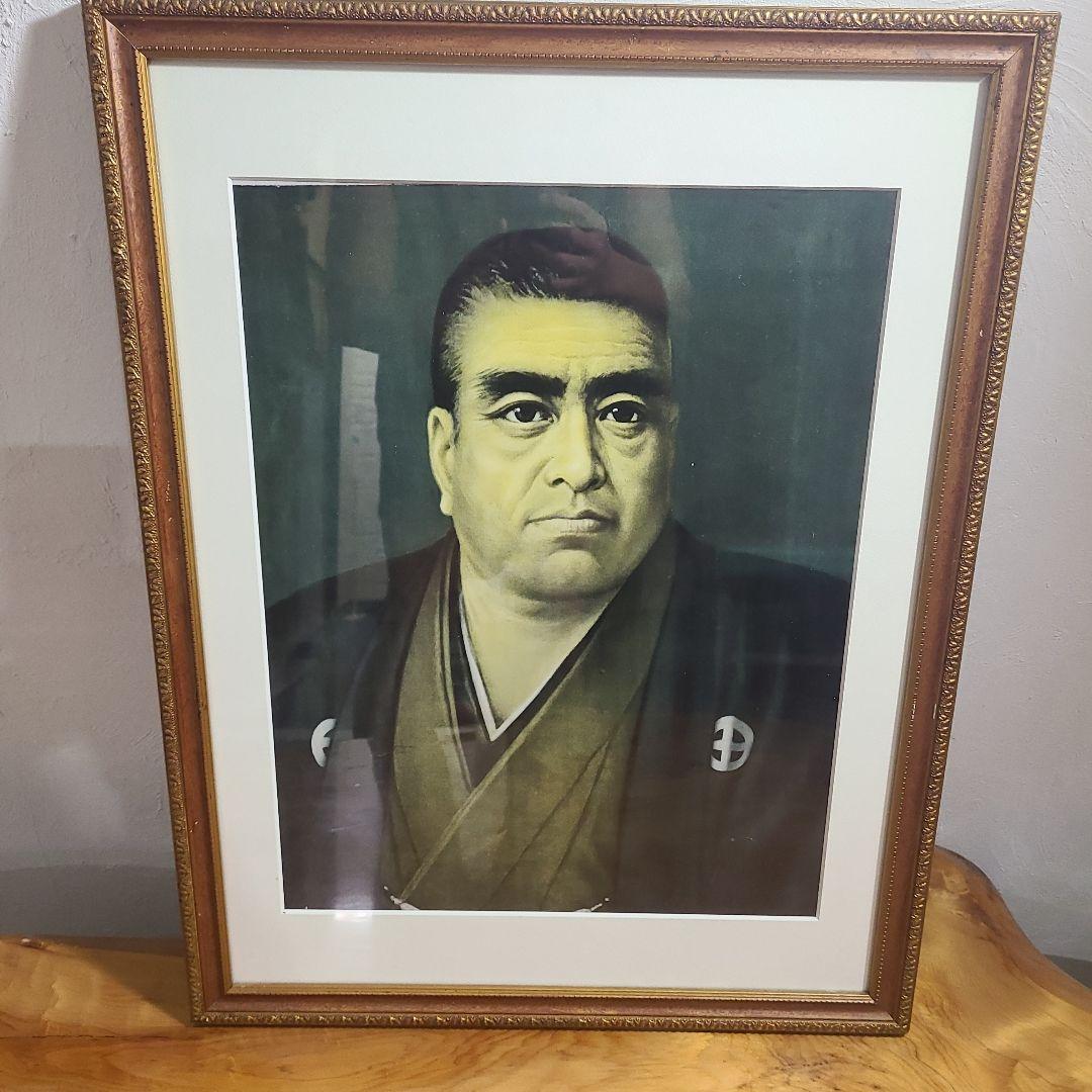 西郷隆盛