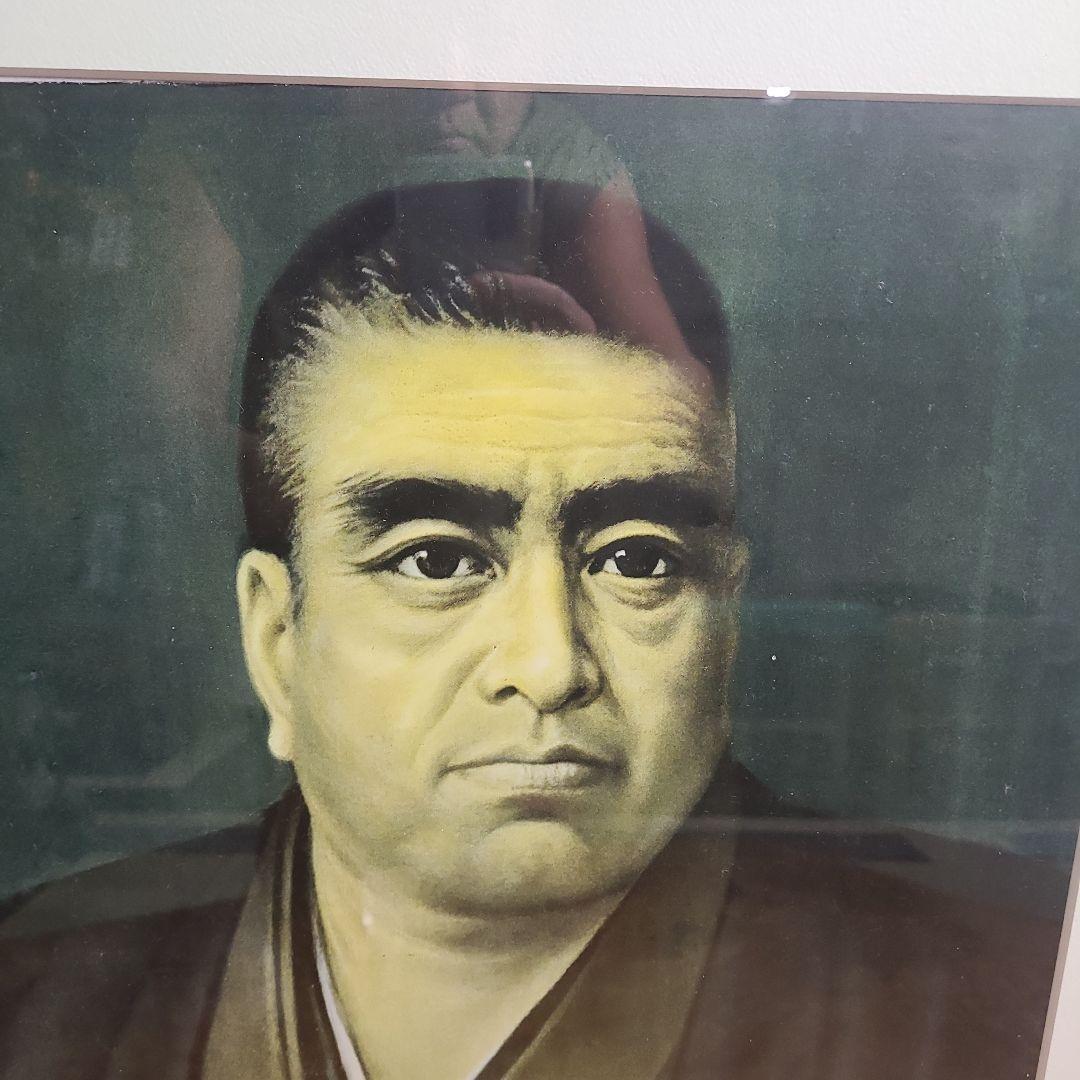 西郷隆盛
