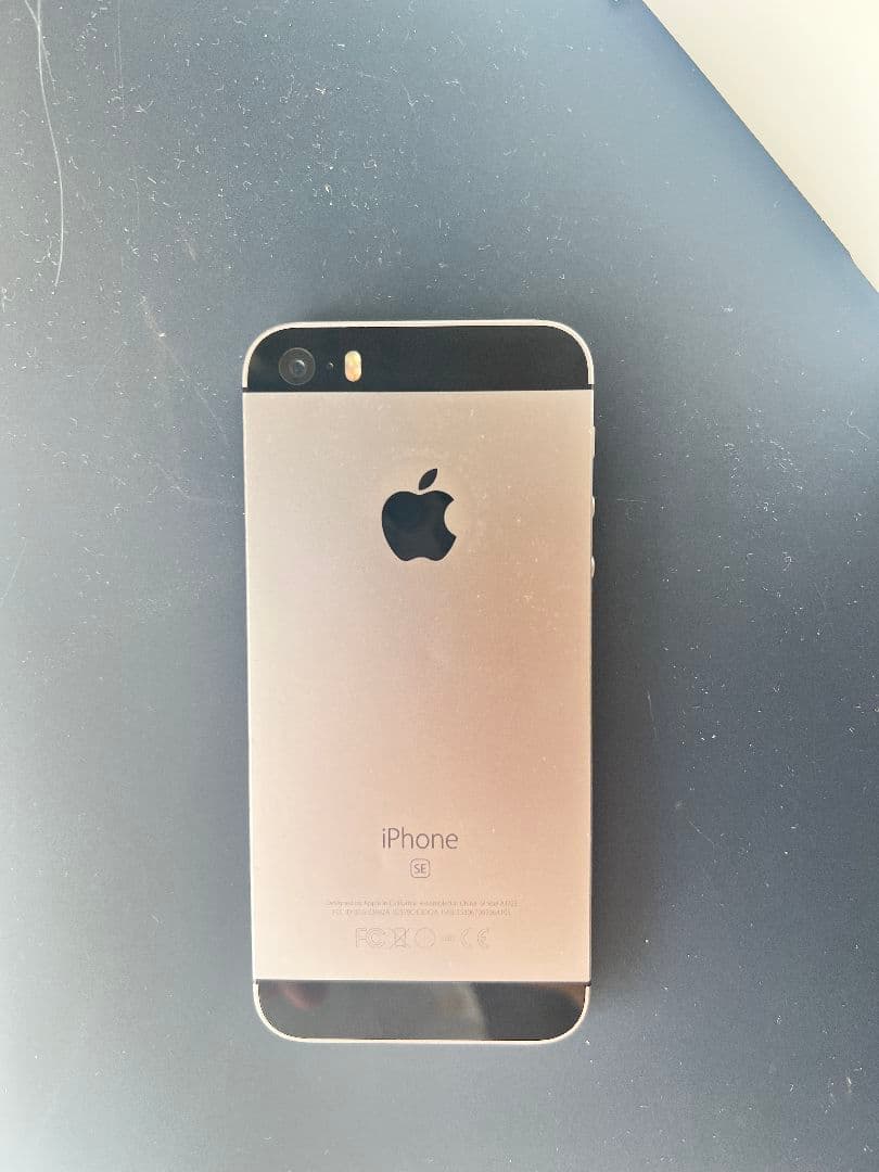 Apple iPhone SE1 スペースグレー 本体