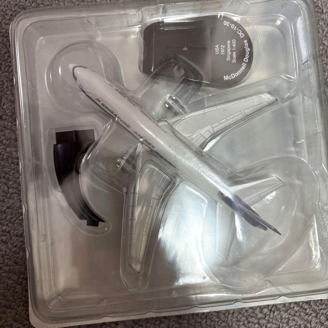 シンガポール航空 McDonnell Douglas DC-10 1/400