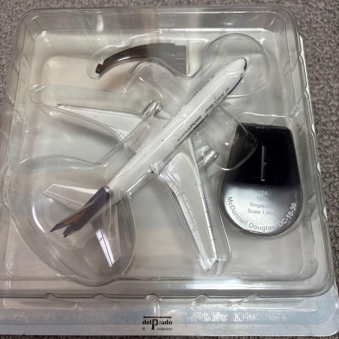 シンガポール航空 McDonnell Douglas DC-10 1/400