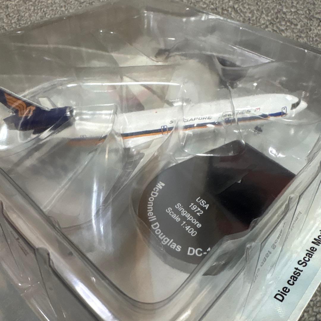 シンガポール航空 McDonnell Douglas DC-10 1/400
