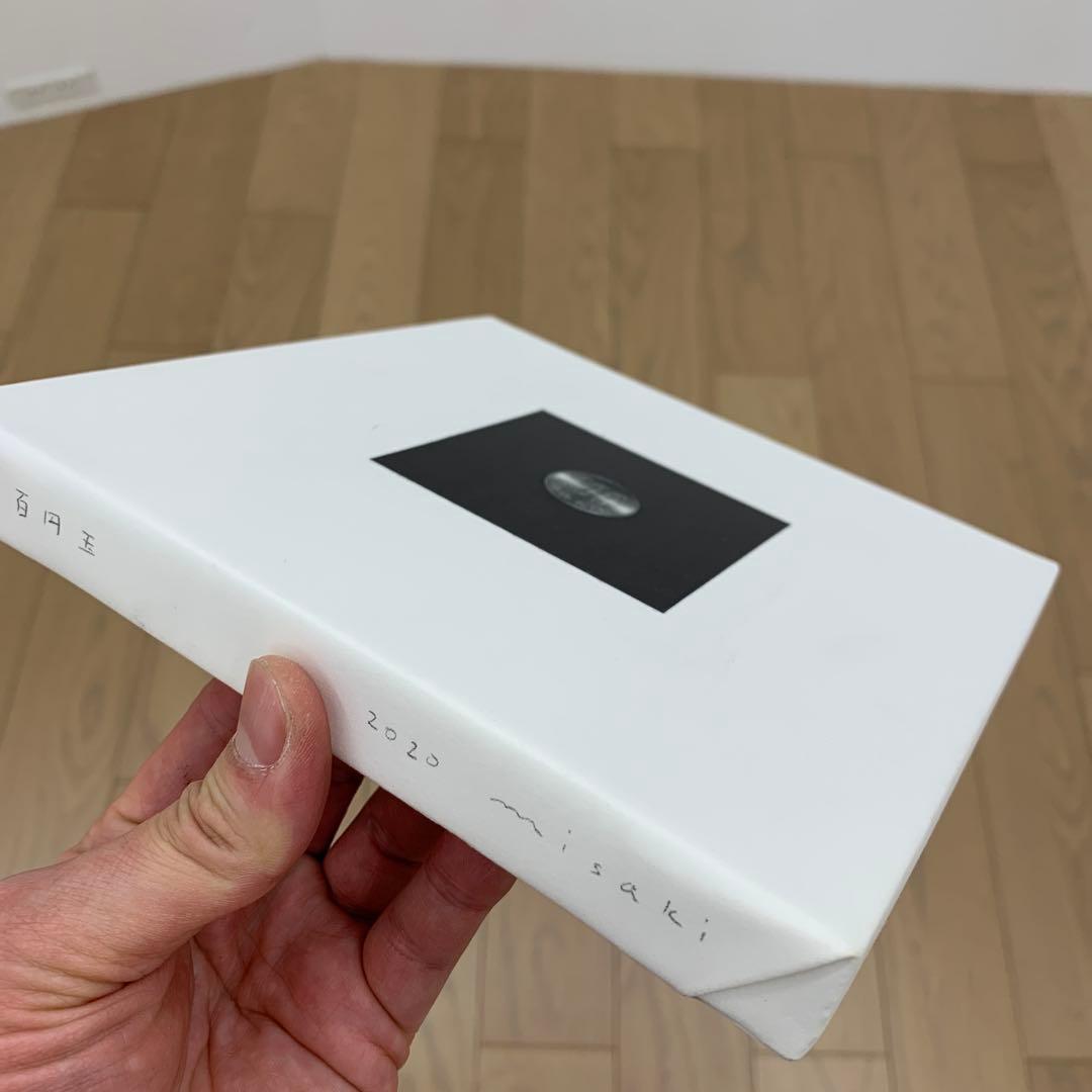 見崎彰広「百円玉」 紙に鉛筆　2020年