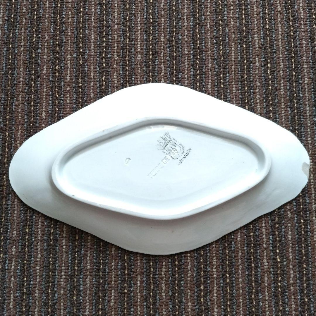 St.Amand et Hamage(Nord)　MEDAILLON　ラヴィエ