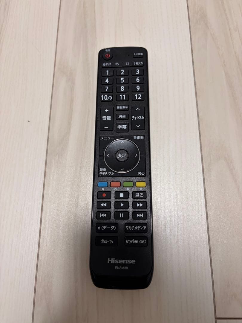 Hisense 43A6100 43インチ 4K対応