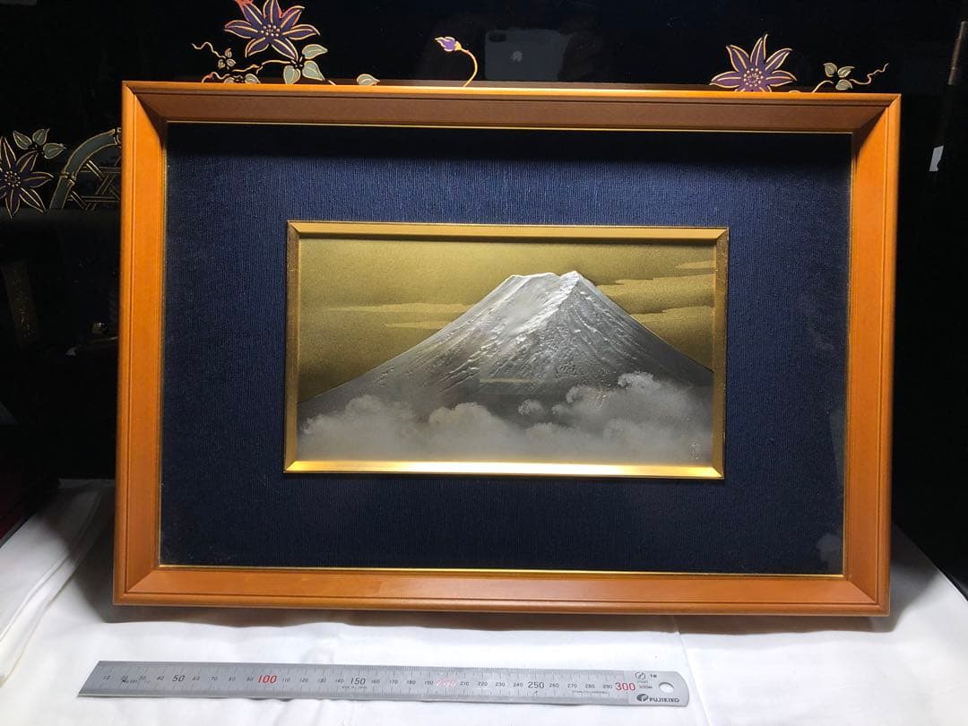 彫金「真作」。名作家。佐野光明 。彫金画 【富士】刻銘。美品。昭和時代。