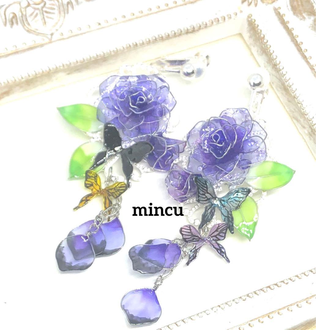 花鈴♡