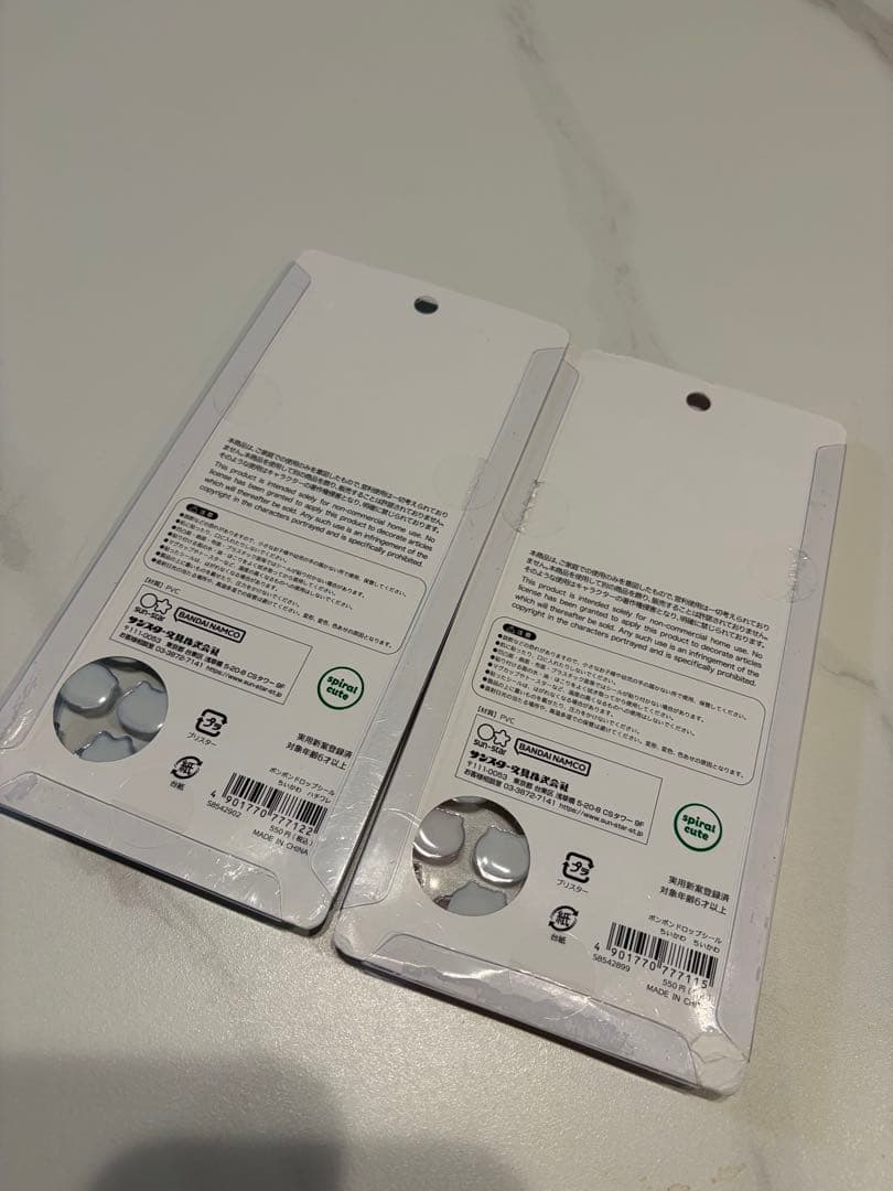 ボンボンドロップシール ちいかわ　サンリオ　パペットスンスン　おはじきシール