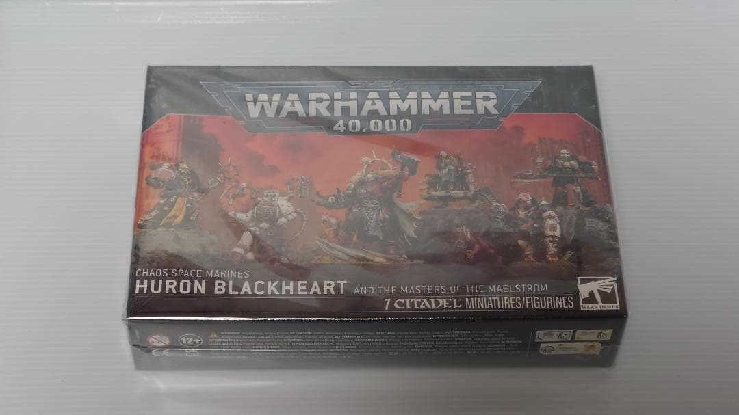 ヒューロン・ブラックハート＆レッドコルセア＋渦の支配者バトルフォースセット