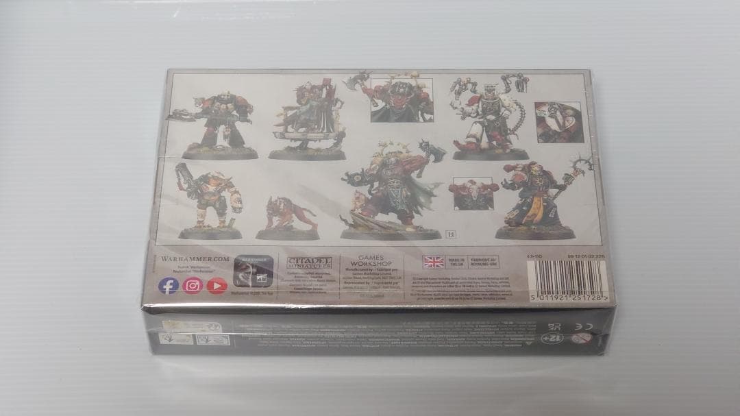 ヒューロン・ブラックハート＆レッドコルセア＋渦の支配者バトルフォースセット