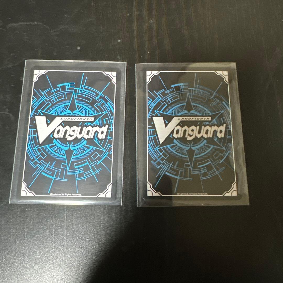 封焔竜アーヒンサ・スウル　封焔竜ナモーカール・アヌイ　 2枚セット