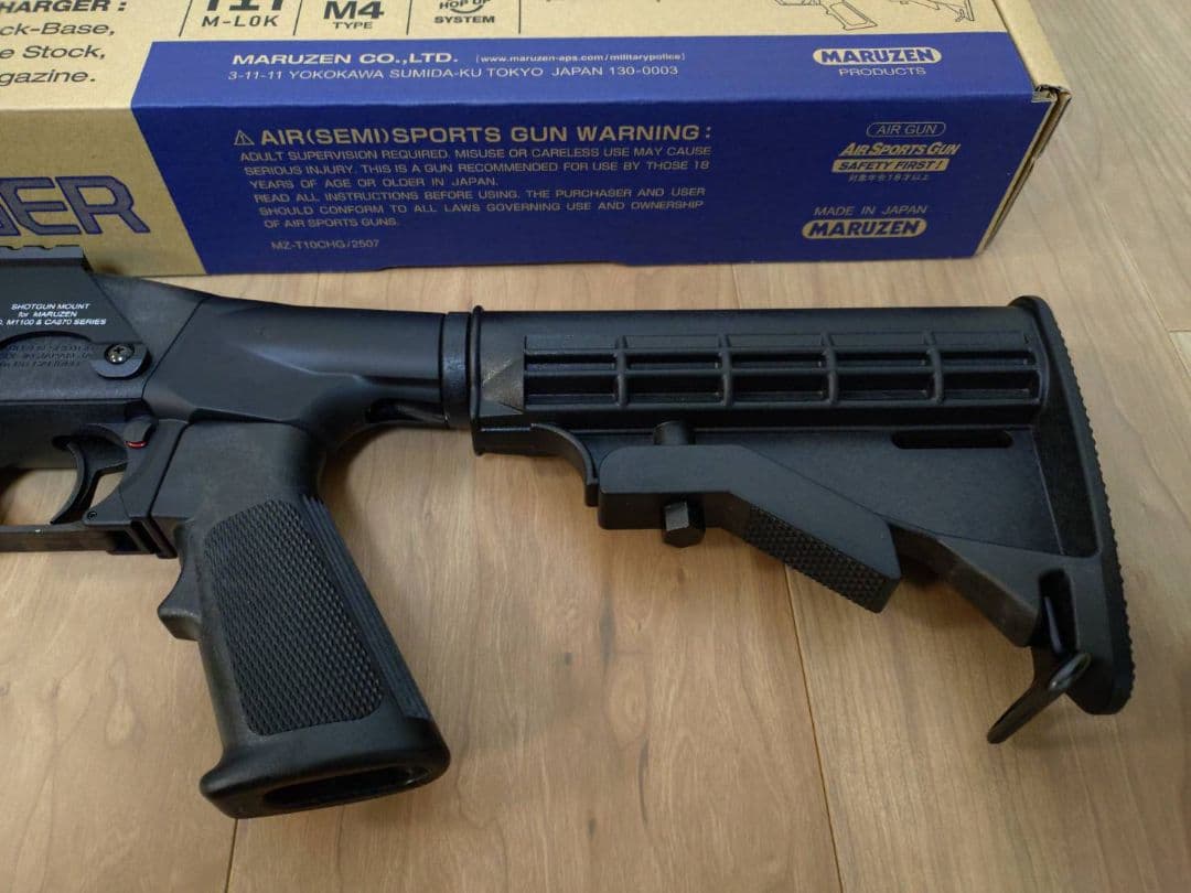 マルゼン CA870 TAC-10 チャージャー 40連スペアマガジン、他