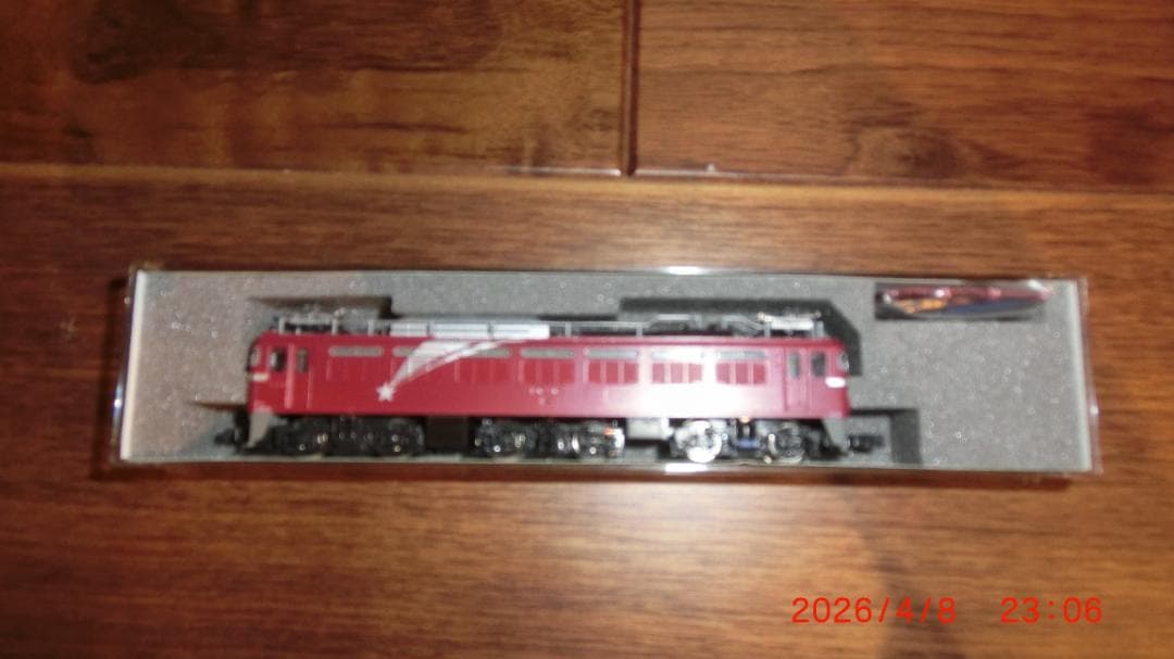 24系寝台特急『北斗星』デラックス編成　12両フル編成 + 専用機関車4両