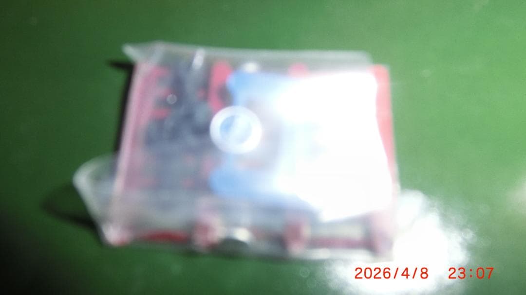 24系寝台特急『北斗星』デラックス編成　12両フル編成 + 専用機関車4両