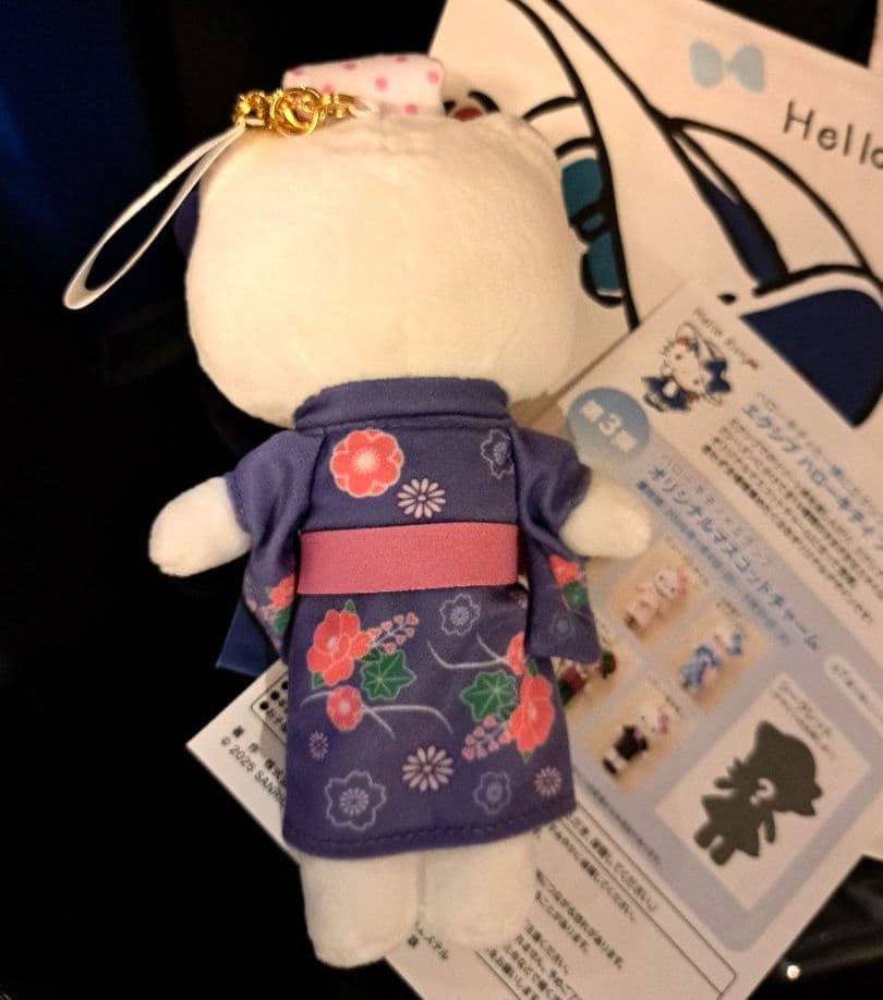 エクシブ限定　ハローキティ ぬいぐるみチャーム