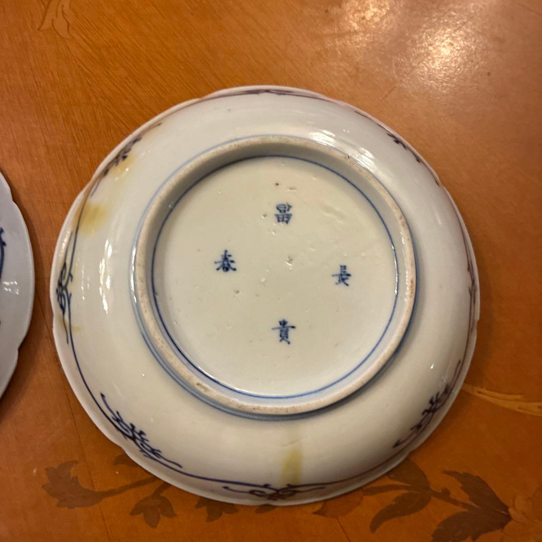 古伊万里　花　七寸　19.5センチ 2客