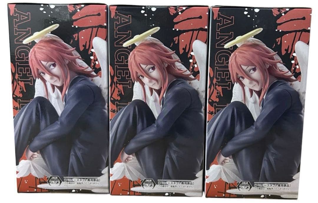 【新品】チェンソーマンレゼ篇ハイプレミアムフィギュア 天使の悪魔 3個セット