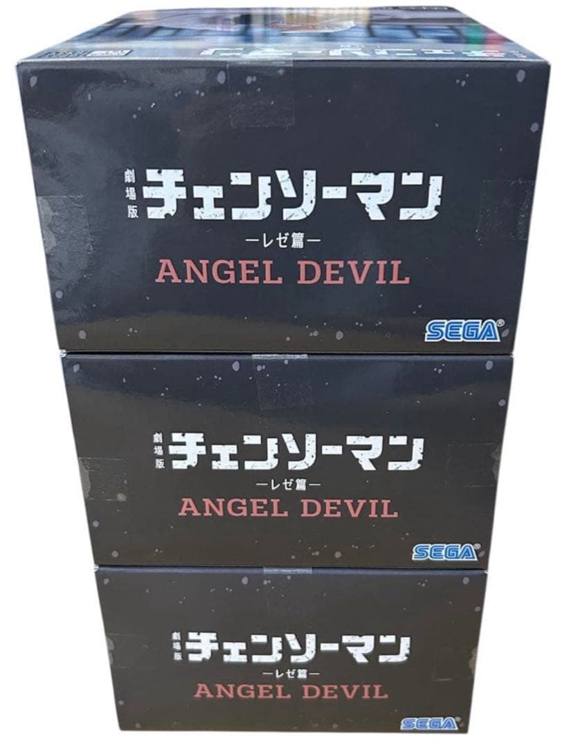 【新品】チェンソーマンレゼ篇ハイプレミアムフィギュア 天使の悪魔 3個セット