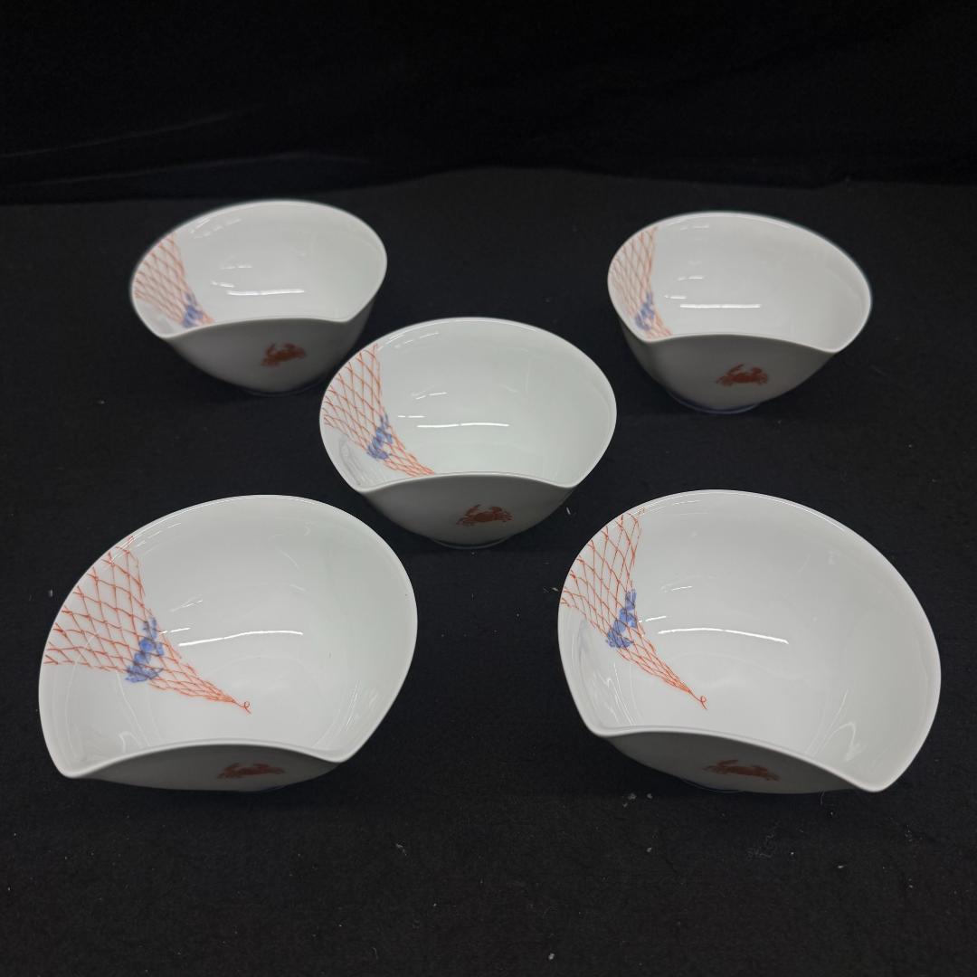 深川製磁 百年庵 蟹錦網目小鉢 共箱
