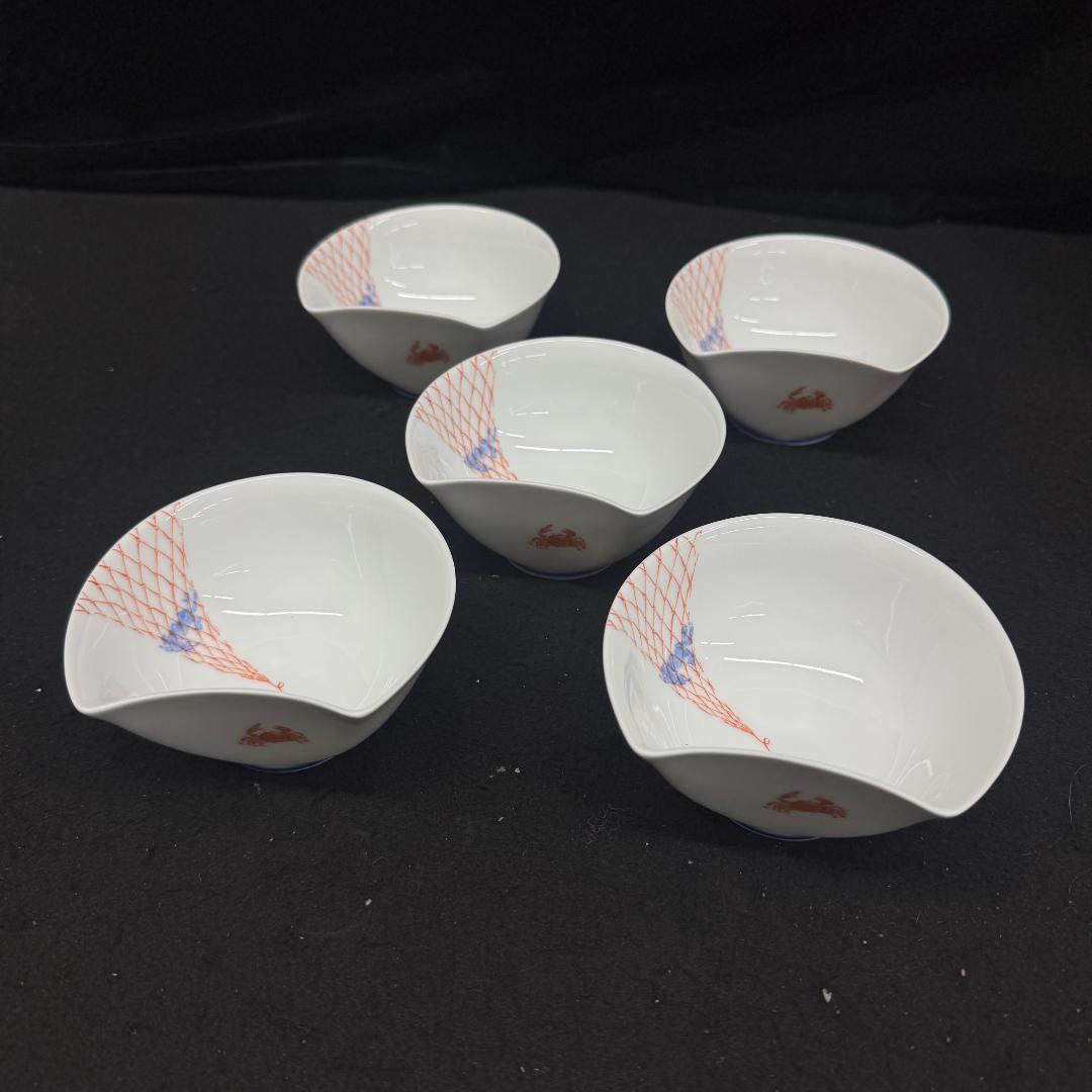 深川製磁 百年庵 蟹錦網目小鉢 共箱