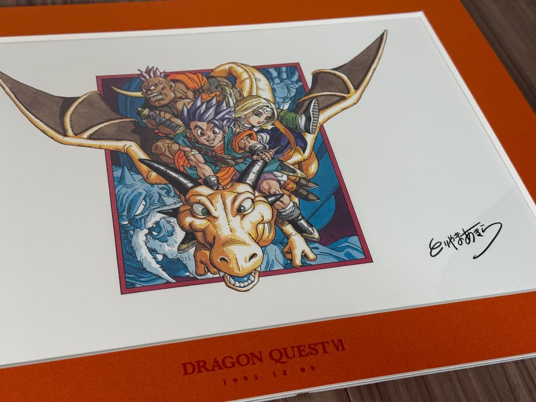 み*ん様 ★ドラクエ30周年記念★ 鳥山明先生　ドラゴンクエストVI 複製原画