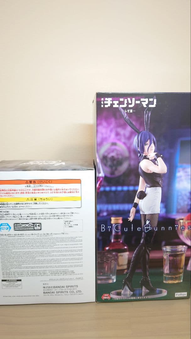 チェンソーマン　レゼ編　レゼ、ボム　フィギュア２体セット【未開封品】