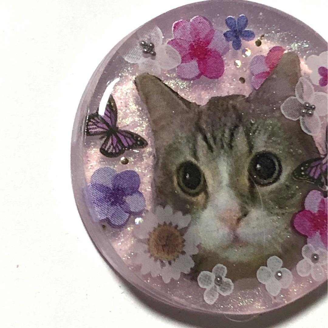 レジンヘアゴム　NO.282♡おすまし猫ちゃん