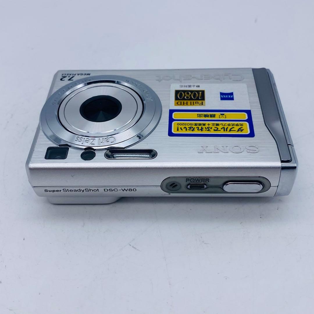 ★【美品動作確認済み】SONY Cyber-shot DSC-W80
