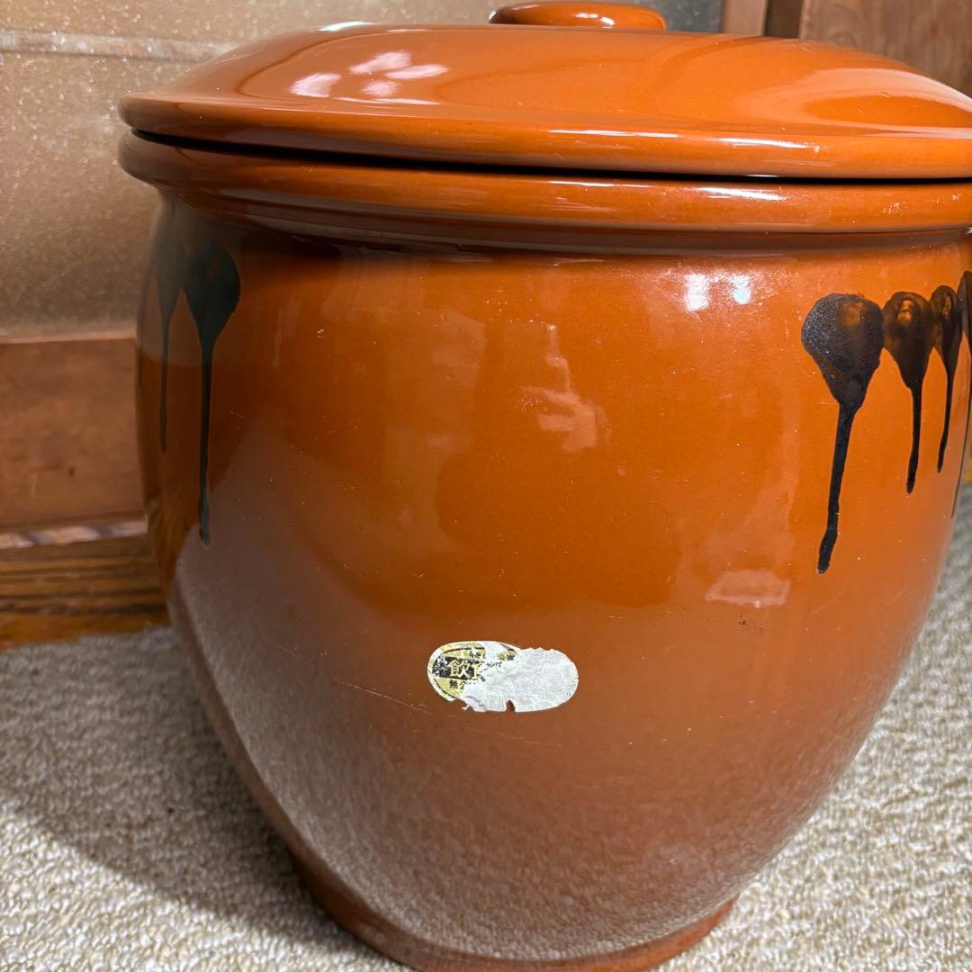 【廃盤・希少】常滑焼 久松窯 丸壺10号 蓋付 漬物容器 味噌 梅干し作り18L