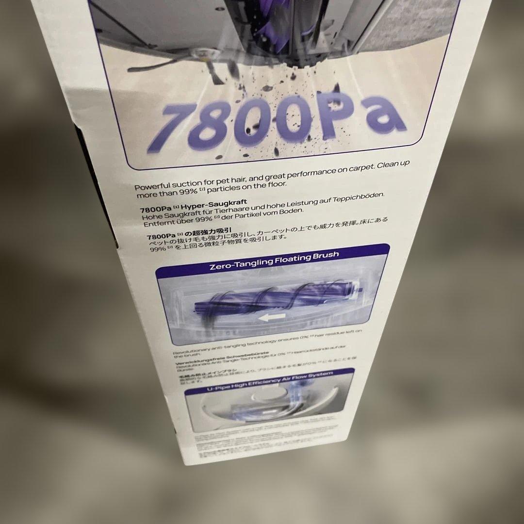 ナーワルジャパン Narwal Japan Narwal Freo X Plus