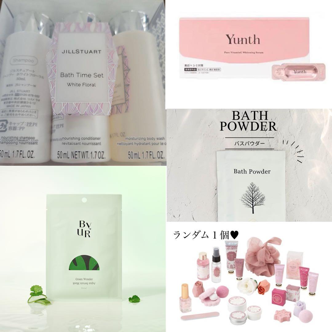 yume様へ♥3/20※プルズ