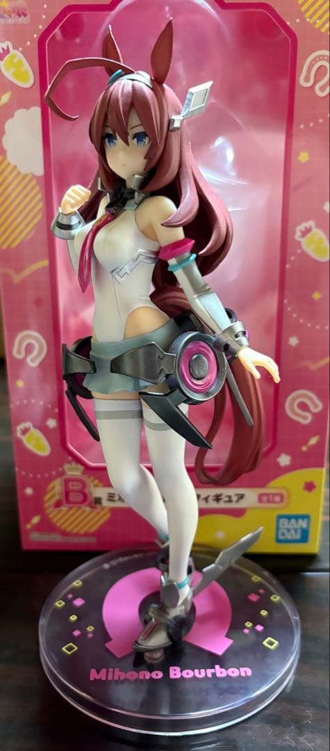(箱あり) 一番くじウマ娘　B賞　ミホノブルボンフィギュア