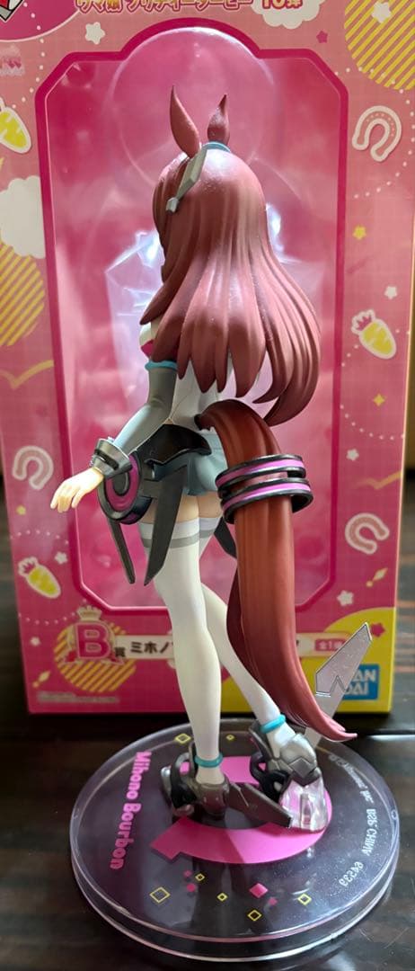 (箱あり) 一番くじウマ娘　B賞　ミホノブルボンフィギュア