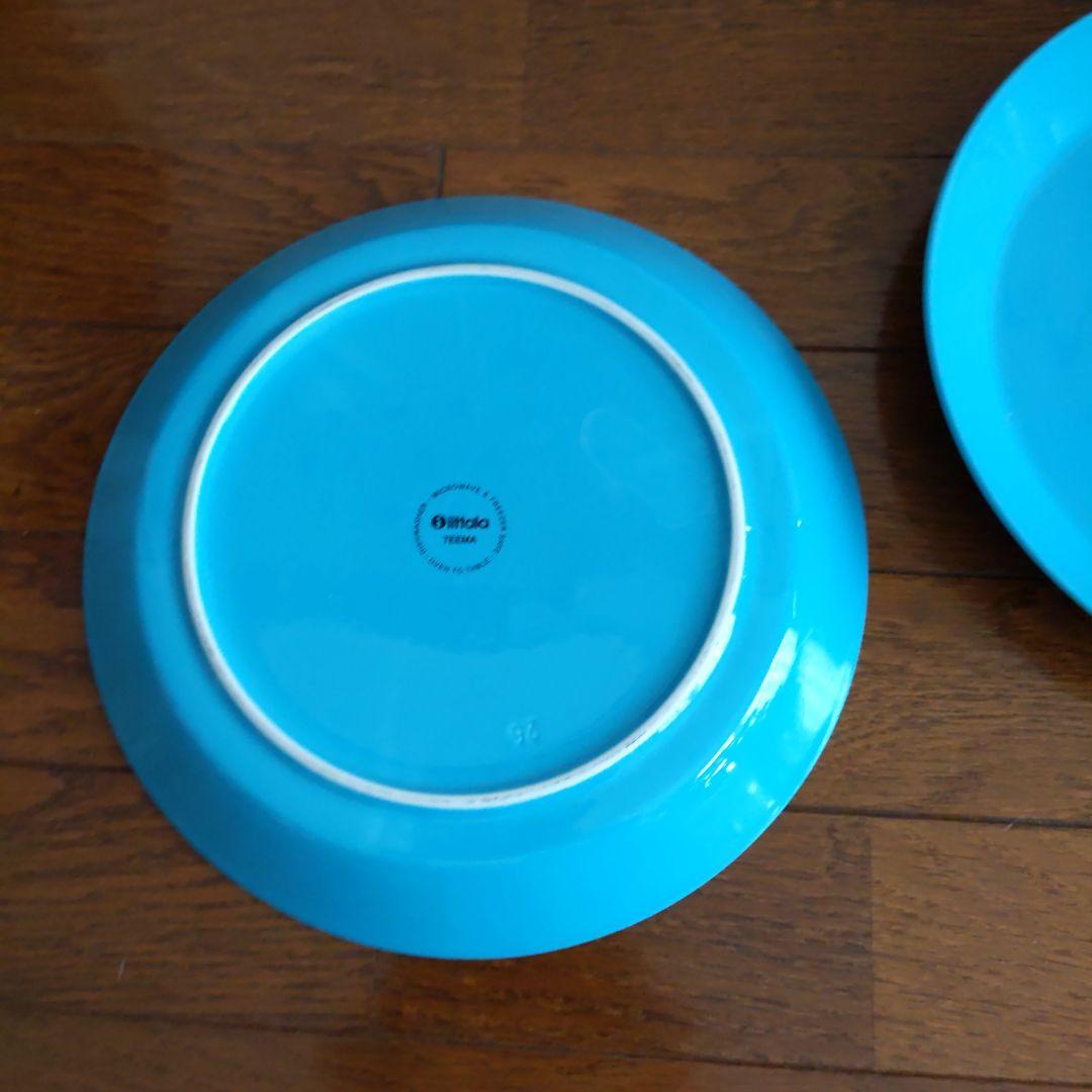 イッタラ 皿 2枚セット ターコイズ26㌢