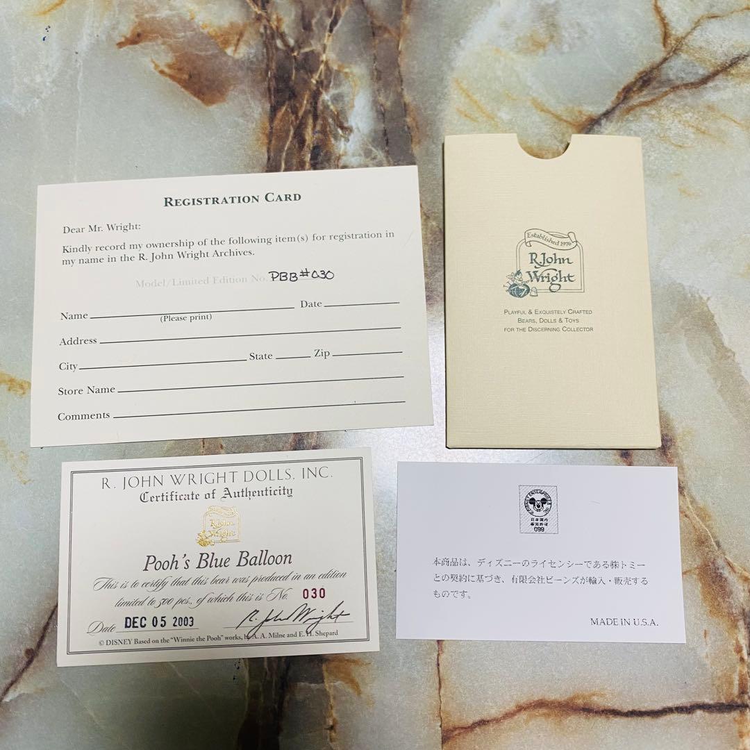 ぬいぐるみ R. John Wright Dolls Pooh's Blue Balloon