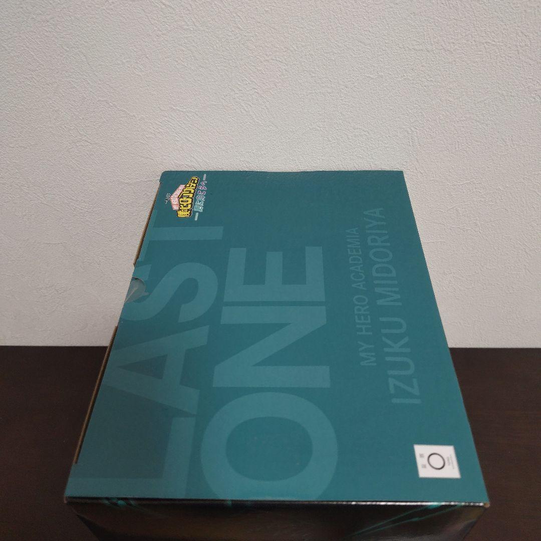 一番くじ 僕のヒーローアカデミア ラストワン 緑谷出久 オーバーレイ