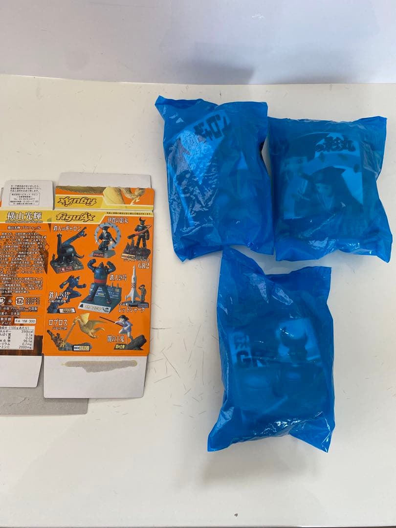 横山光輝フィギュアックス　バビル2世　美品