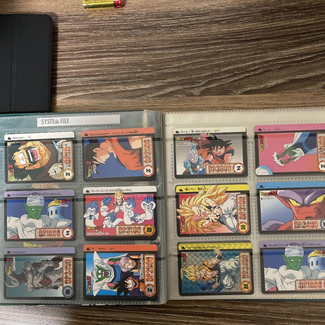 ドラゴンボール　カードダス　ファイル　カードセット
