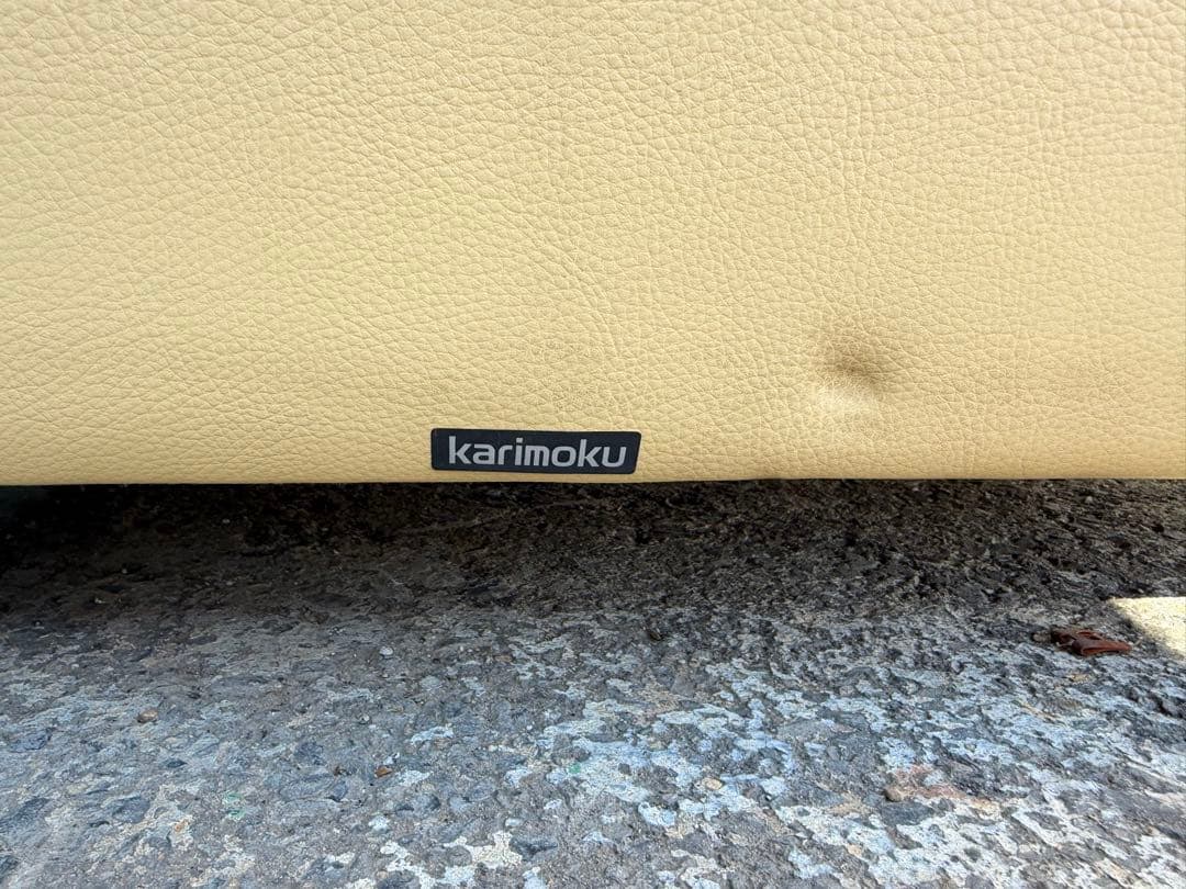 カリモク 本革 3P ソファ 3人掛け ハイバック 茨城県 引取可