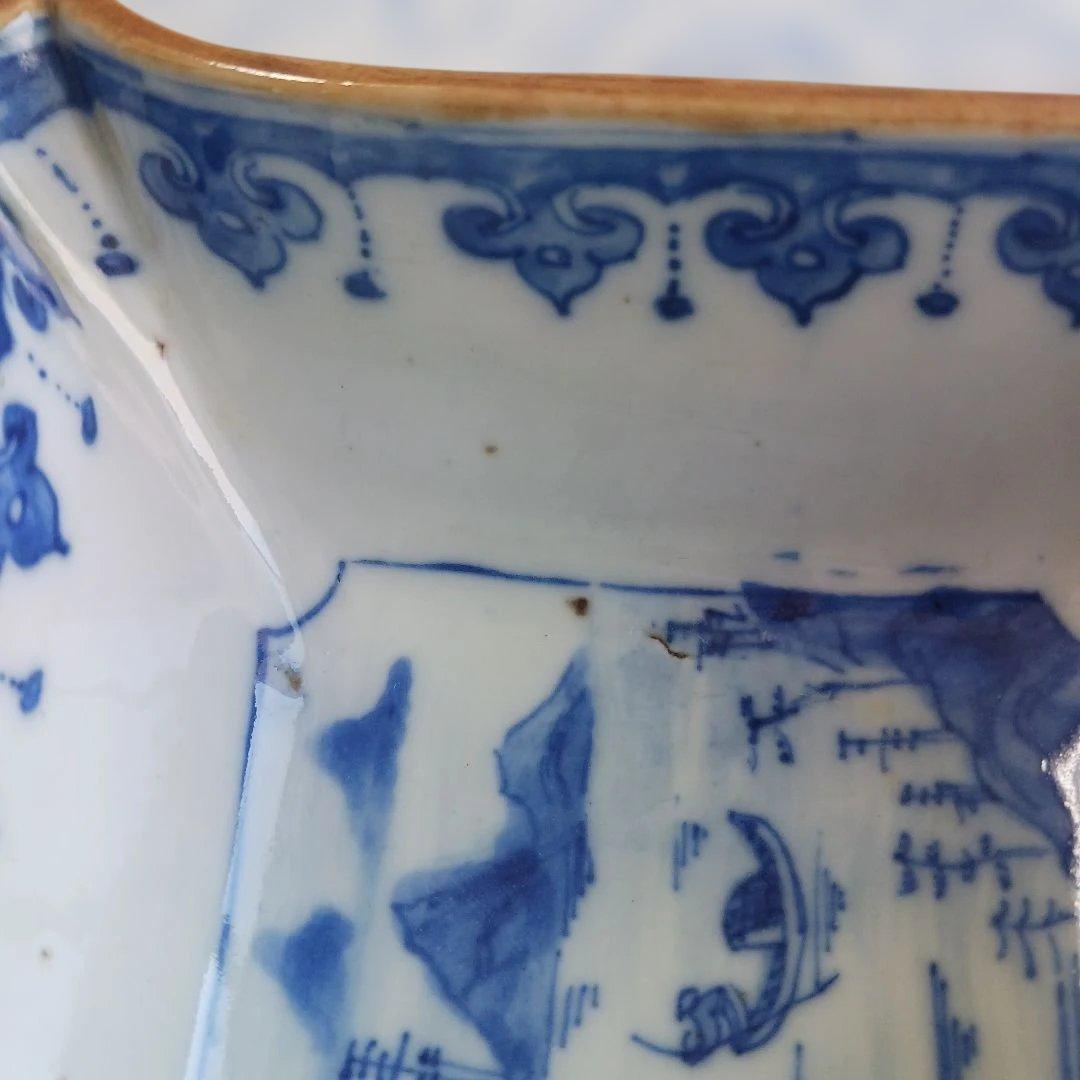 アンティーク　清朝道光年製 青白磁風景皿