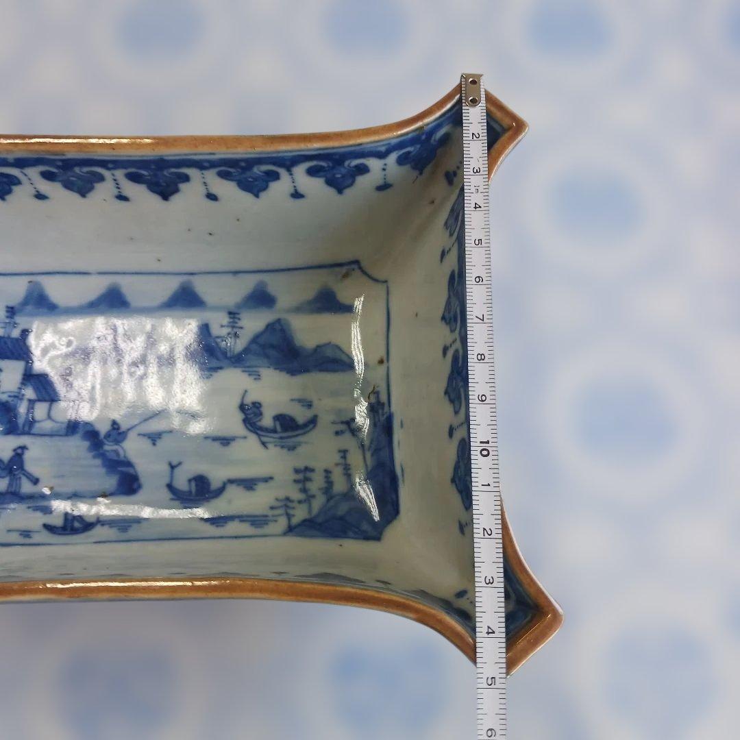 アンティーク　清朝道光年製 青白磁風景皿