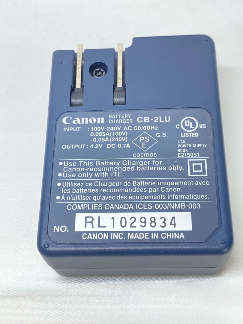 【ケース付】Canon IXY PC1060 コンデジ　ホワイト